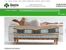 Tablet Screenshot of gesta.by